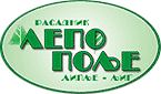 Lepo polje logo